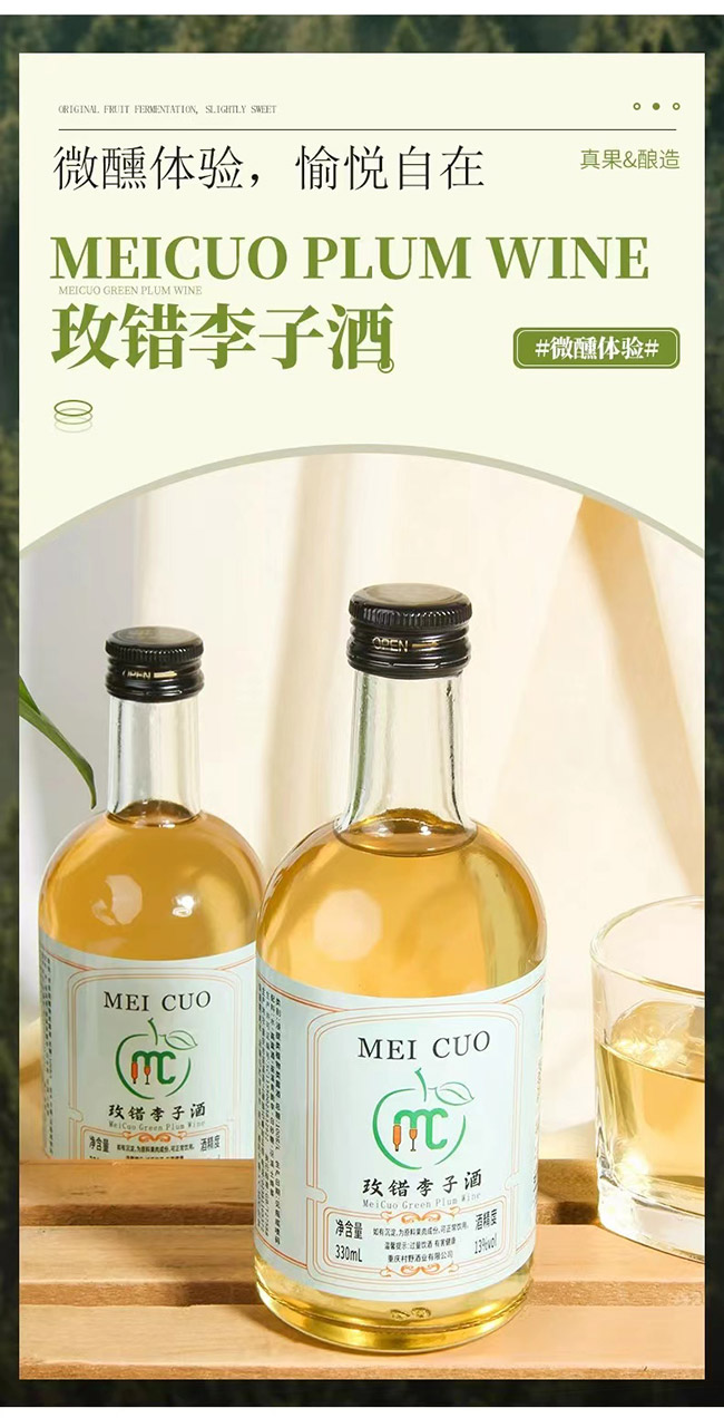 õ�e���Ӿơ�13�� 330ml��