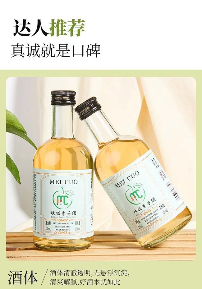 õ�e���Ӿơ�13�� 330ml��