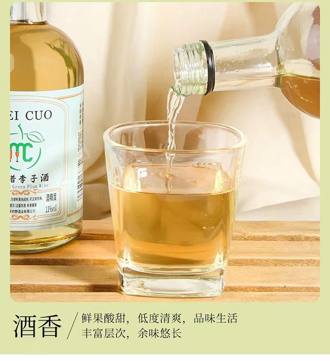 õ�e���Ӿơ�13�� 330ml��