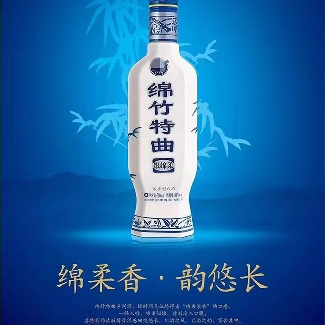 �d�������Ɲ����;ơ�52��500ml��