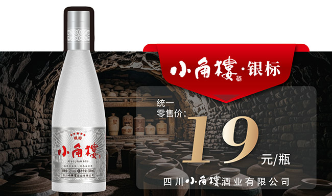 С�ǘǡ��y�� �����͡�52�� 500ml��