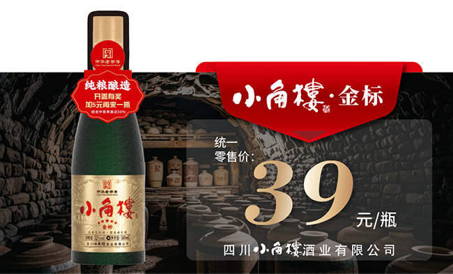 С�ǘǡ����(bi��o) �����͡�52�� 500ml��