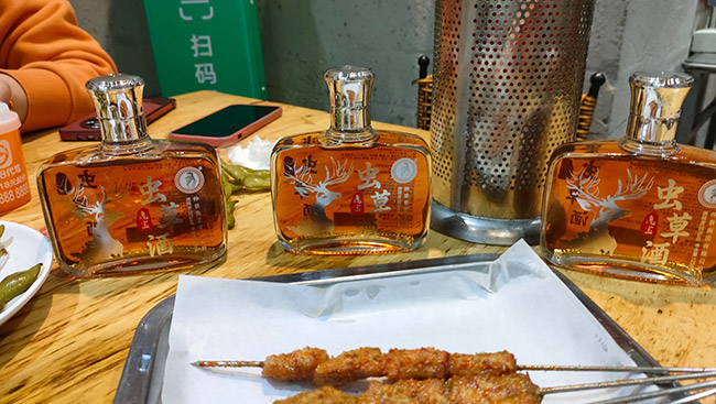 ¹���x�ݾơ�35�� 125ml��