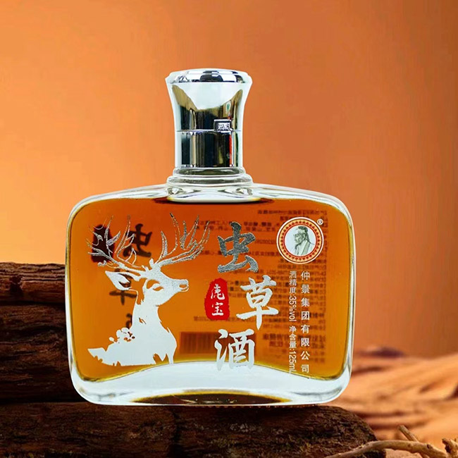 ¹���x�ݾơ�35�� 125ml��