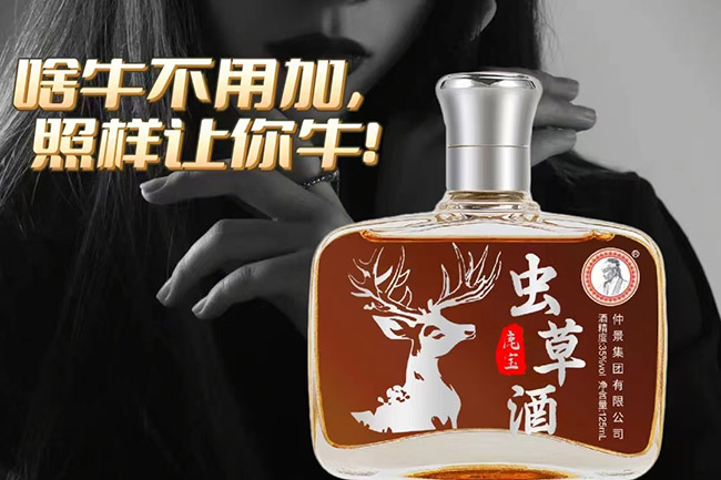 ¹���x�ݾơ�35�� 125ml��