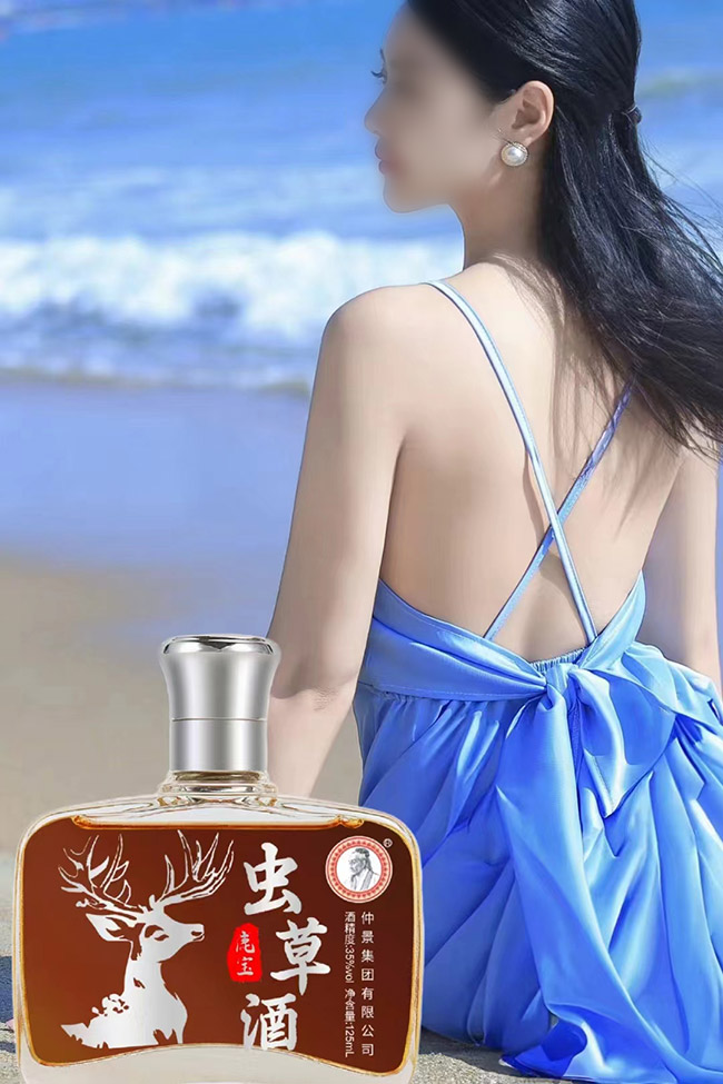 ¹���x�ݾơ�35�� 125ml��