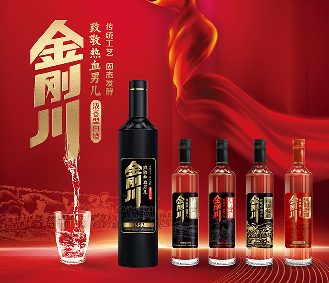 ���������Z�Ͼ� �����͡�52�� 500ml��