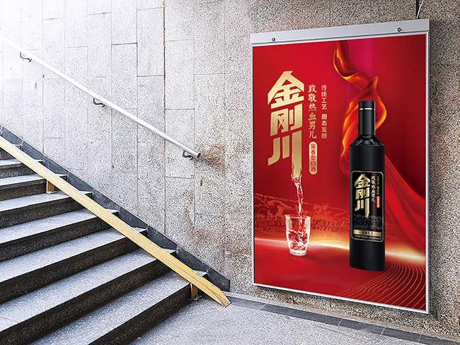 ���������Z�Ͼ� �����͡�52�� 500ml��