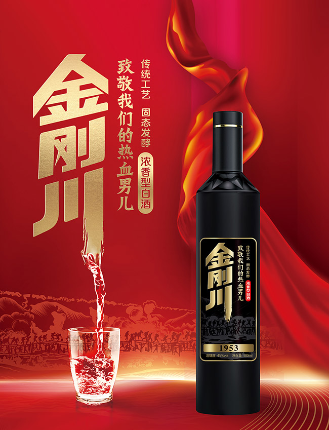 ���������Z�Ͼ� �����͡�52�� 500ml��