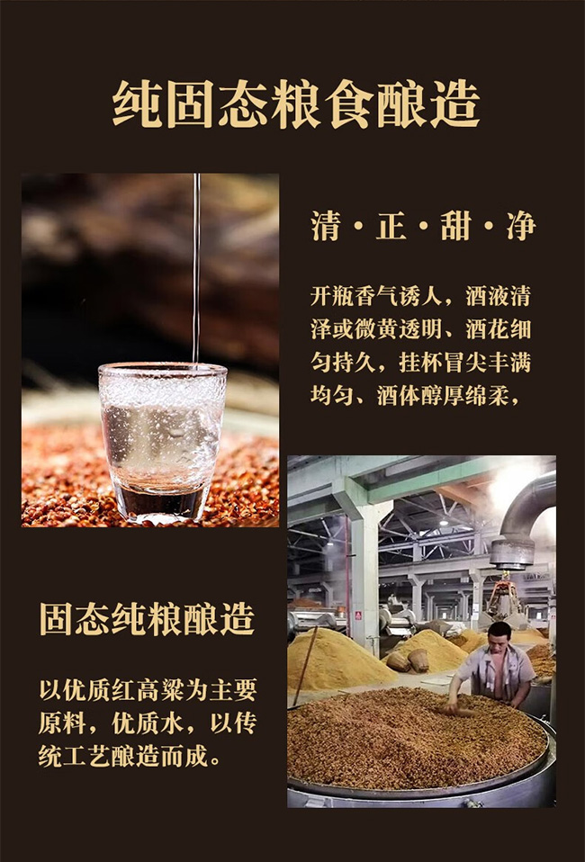 �ʼҾ����ƴ�� �����Ͱ׾ơ�52�� 500ml��