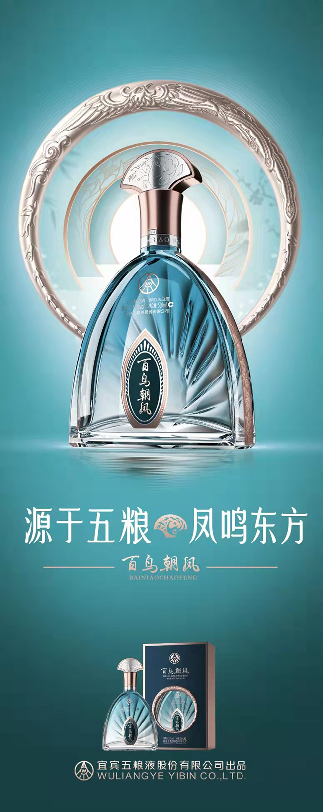 ���B���P�ơ��m͢�{�����;ơ�52��500ml��