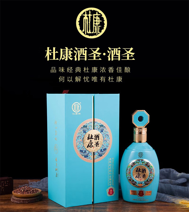 �ſ���ʥ�� �����͡�52�� 500ml��