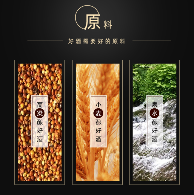 ������ �u���͡�53�� 500ml��