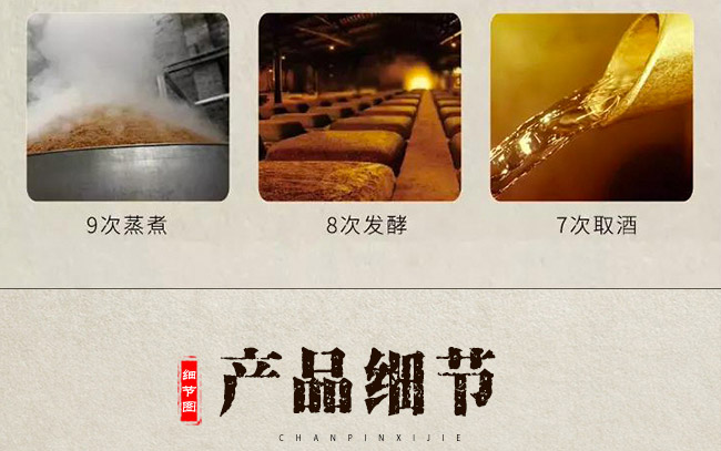 ����u�� �u���͡�53�� 500ml��
