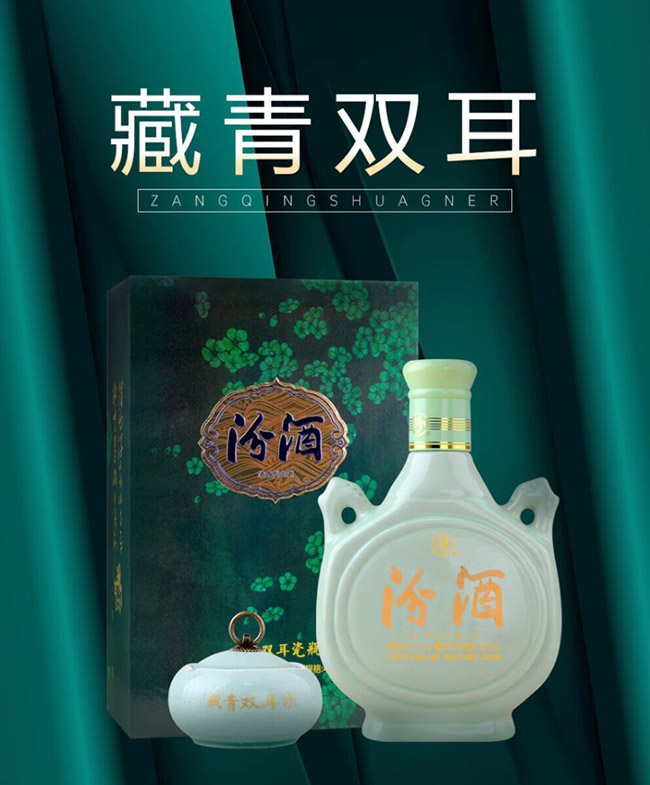 �ھơ��͹��p�� �����͡�53�� 500ml��