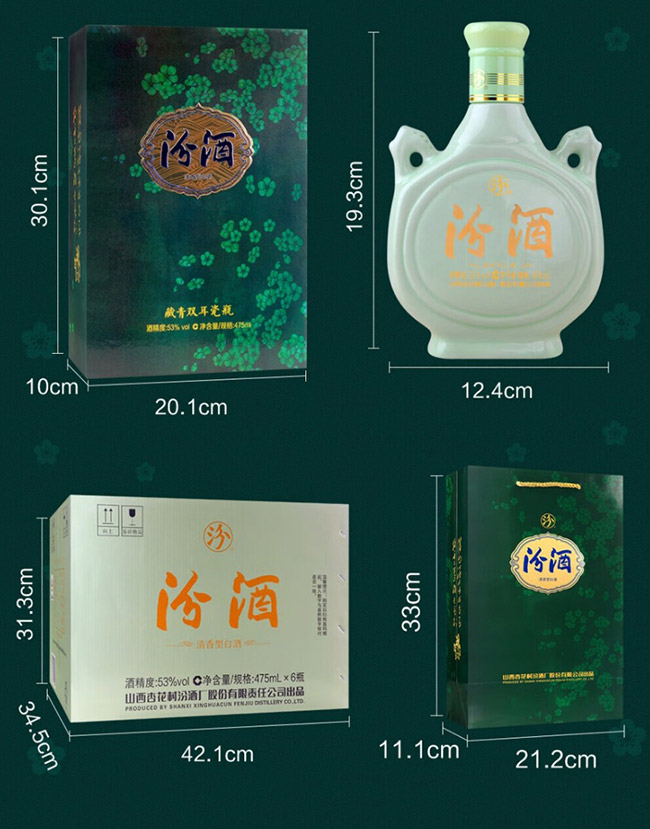 �ھơ��͹��p�� �����͡�53�� 500ml��