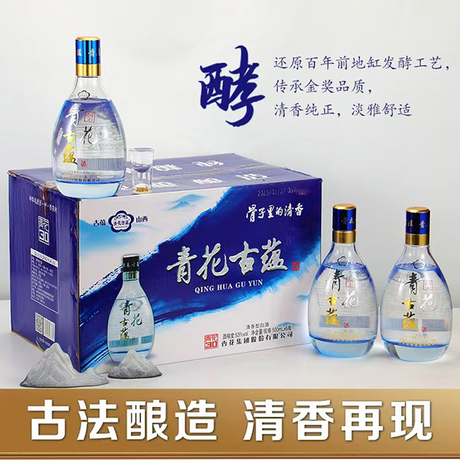 �໨���N���廨30 �����͡�53 -500ml��