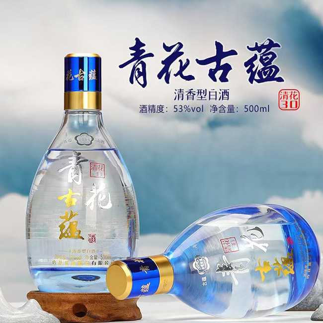 �໨���N���廨30 �����͡�53 -500ml��