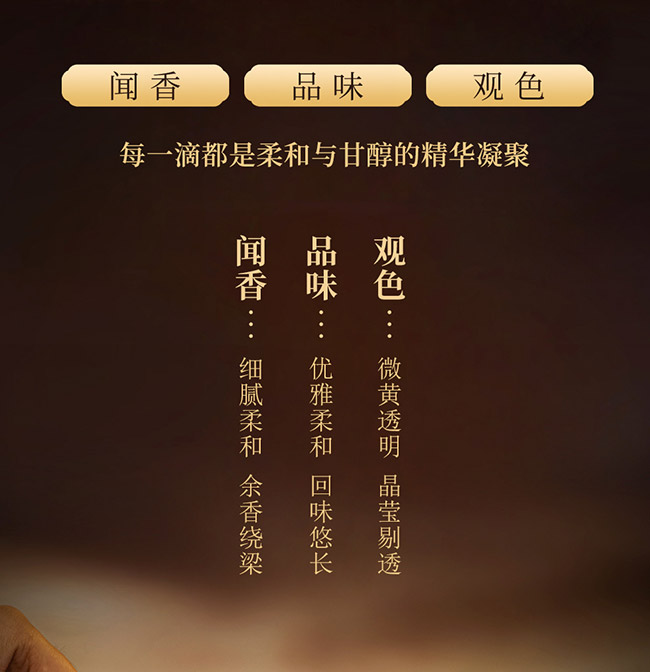 �ƌm�硤��Ʒ �u���͡�53�� 500ml��