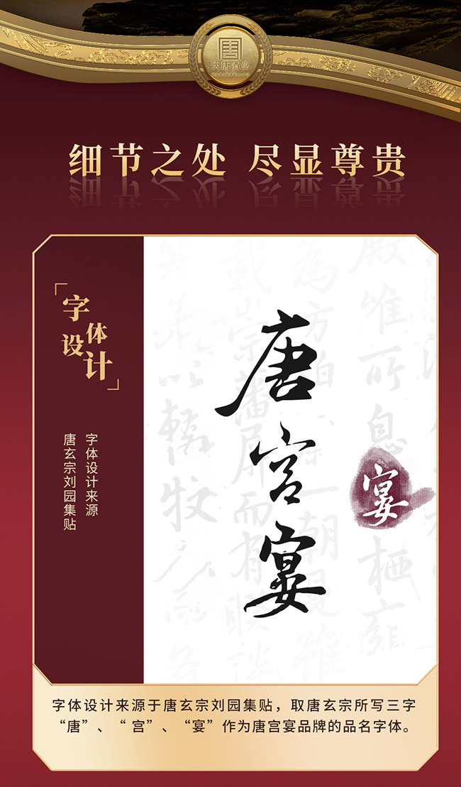�ƌm�硤��Ʒ �u���͡�53�� 500ml��