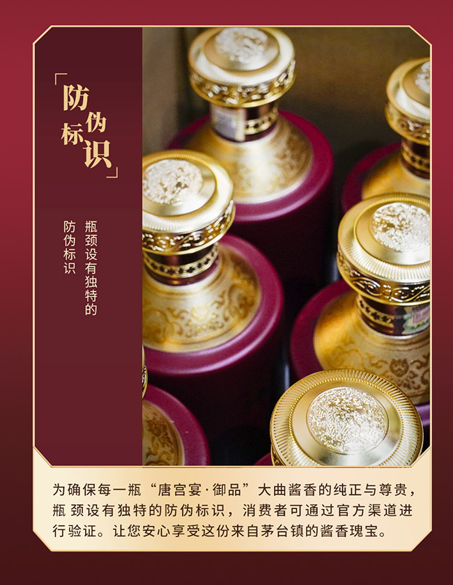 �ƌm�硤��Ʒ �u���͡�53�� 500ml��