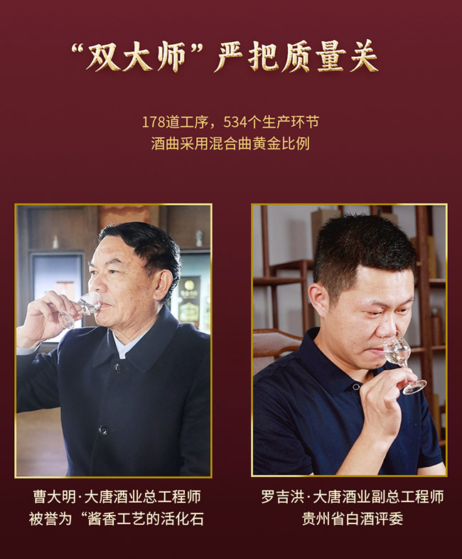 �ƌm�硤��Ʒ �u���͡�53�� 500ml��