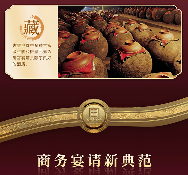 �ƌm�硤��Ʒ �u���͡�53�� 500ml��