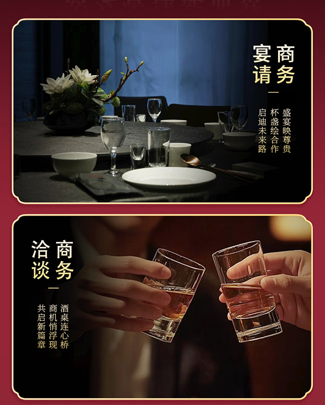 �ƌm�硤��Ʒ �u���͡�53�� 500ml��