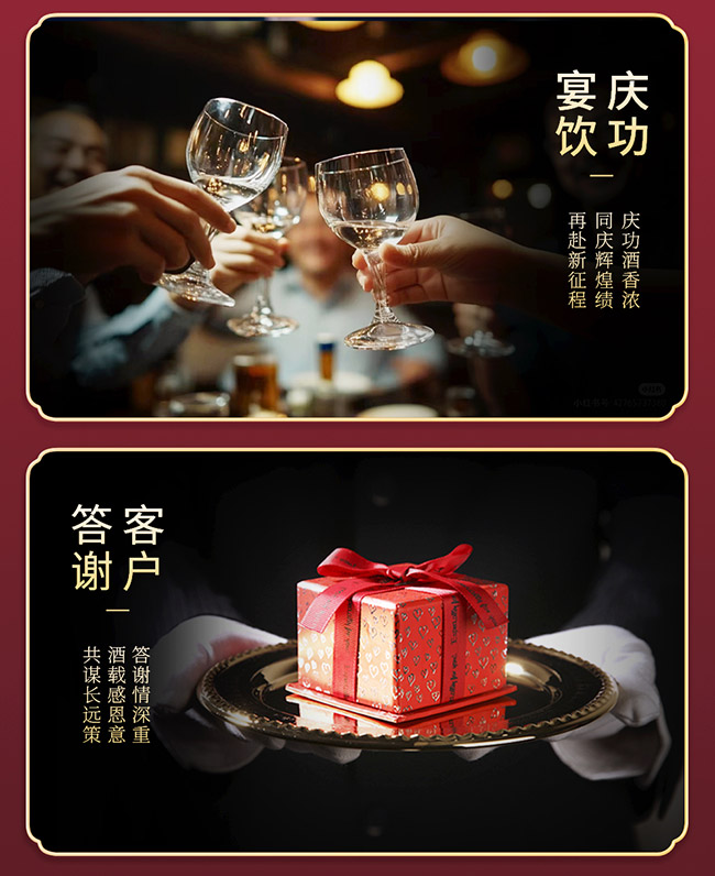 �ƌm�硤��Ʒ �u���͡�53�� 500ml��