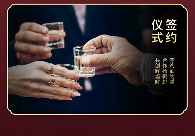 �ƌm�硤��Ʒ �u���͡�53�� 500ml��