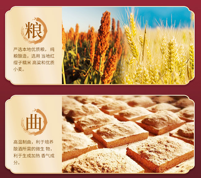 �ƌm�硤��Ʒ �u���͡�53�� 500ml��