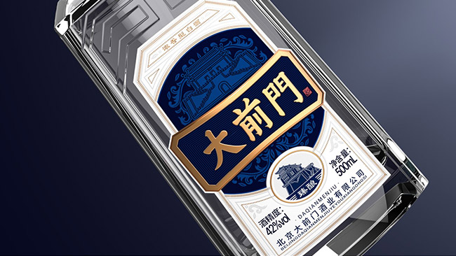 ��ǰ�T����� �����͡�42�� 500ml��