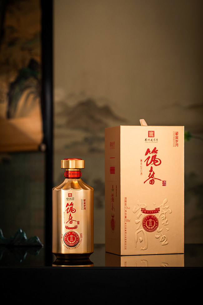 筑春鎏金歲月