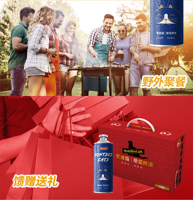 �ɵ�؈ԭ�{��ᄾ��ơ�ơ�12�� 1L��