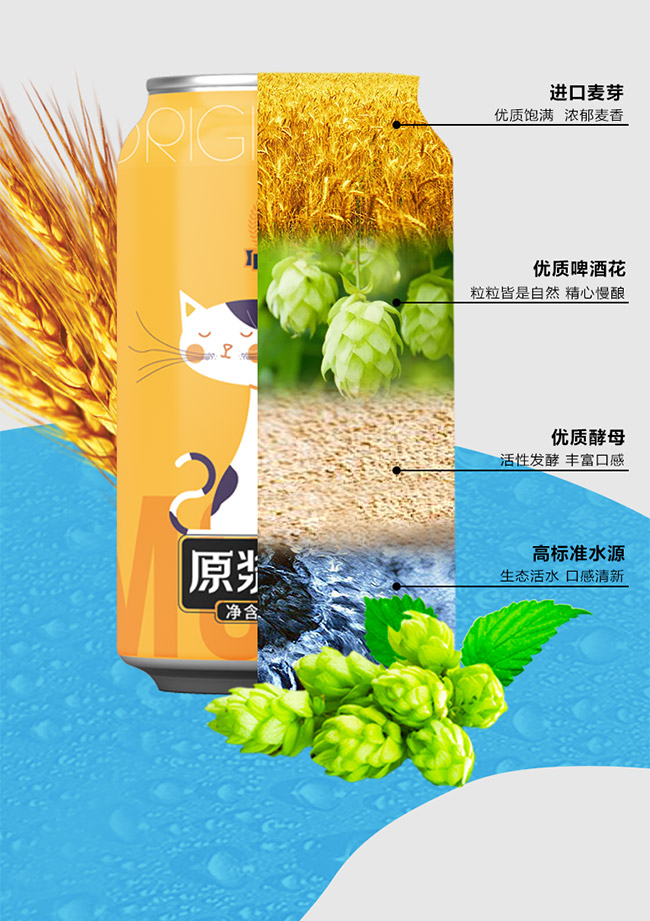 �ɵ�؈ԭ�{ơ�ơ�10�� 330ml��