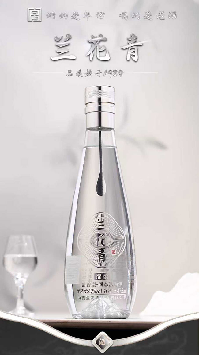 �m������yɽ �����͡�42�� 475ml��