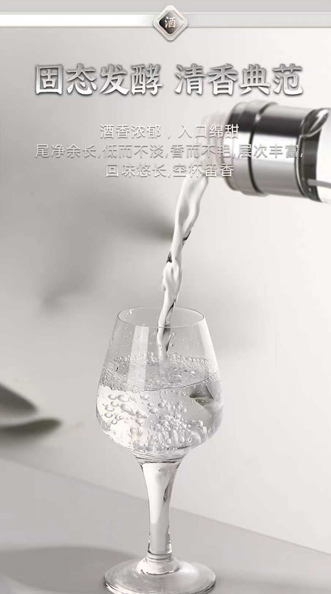 �m������yɽ �����͡�42�� 475ml��