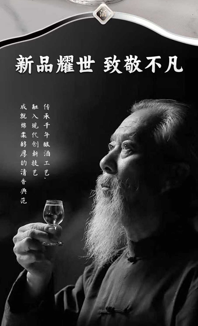 �m������yɽ �����͡�42�� 475ml��