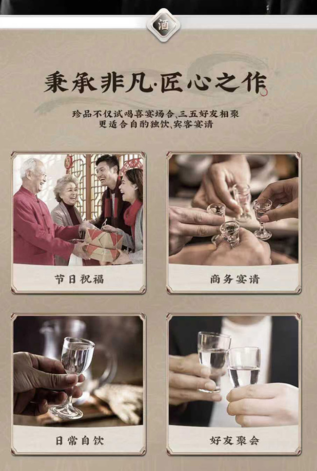 �m������yɽ �����͡�42�� 475ml��