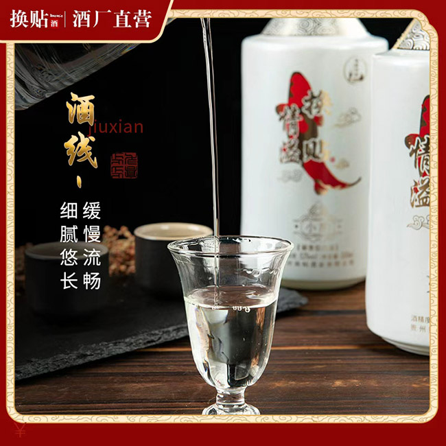 ����Q����С�� �u���͡�53�� 500ml��