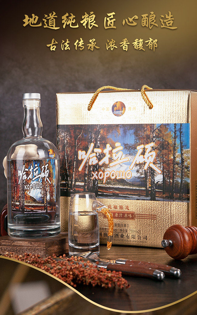 �����T�� �����͡�52�� 750ml��