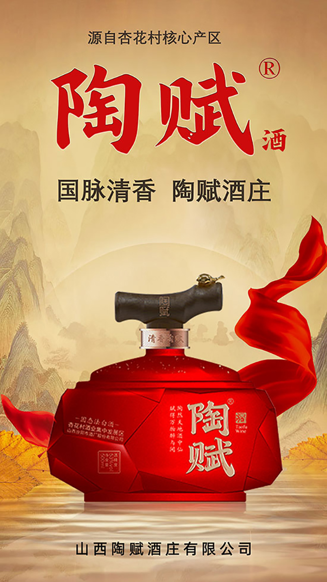 ���x��10�����;ơ�53��500ml��
