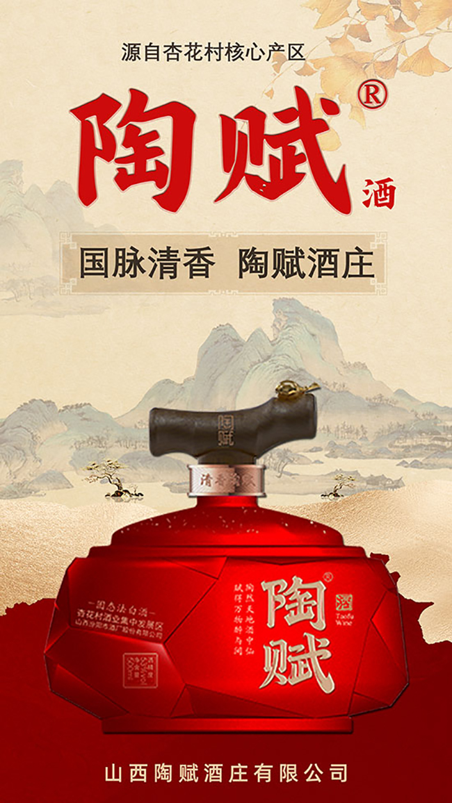 ���x��10�����;ơ�53��500ml��