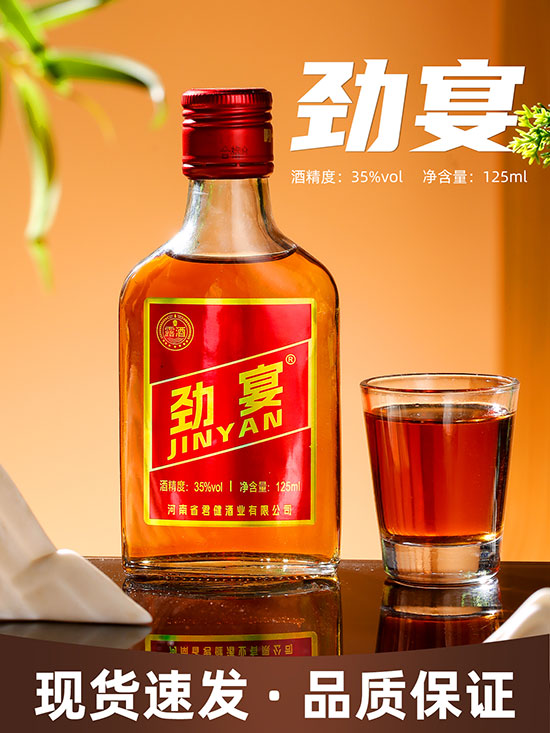 ����ơ�35�� 125ml��