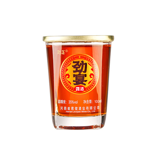 ����ơ�35�� 100ml��
