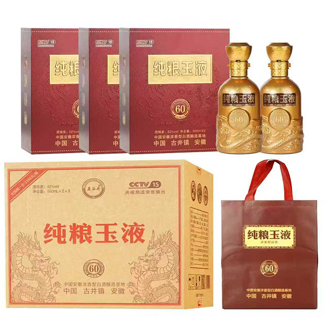 ��Ⱦ����Z��Һ����ذ�60 �����͡�52�� 500ml��