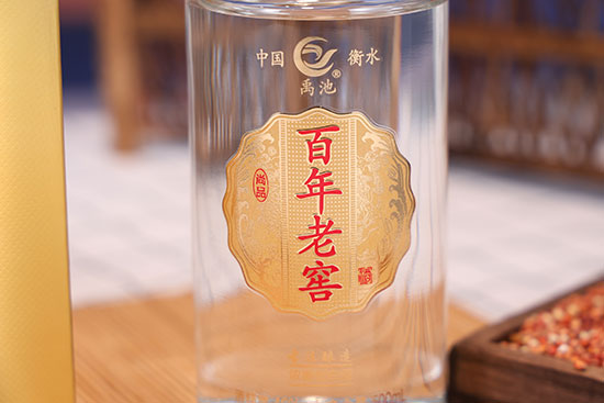 �����ϽѾƝ����Ͱ׾ơ�46��500ml��