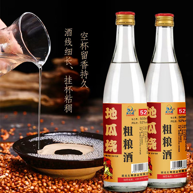 �Ŋ��صعϟ��ּZ�ơ�52�� 500ml��