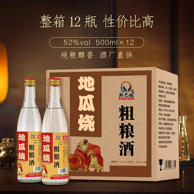 �Ŋ��صعϟ��ּZ�ơ�52�� 500ml��