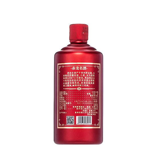 �����������\�u���͡�53��500ml��